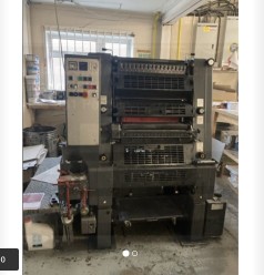 Sheetfed offset machine